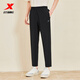 
Xtep C pants lite men's pants easy to care sports pants summer sun protection cool quick dry pants casual pants breathable trousers black (men's style) L
