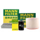 曼牌（MANNFILTER）滤芯格空气滤+机油滤+活性炭空调滤过滤网保养三滤套装配件适用 C15010M+W719/45M+2641/2