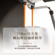 高泰（GOTECH）意式半自动咖啡机智能触屏一体20bar泵压全自动奶泡萃取浓缩家用办公室迷你小型CM6630 子夜黑 咖啡机