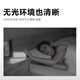 鸿谷家用轻薄监控摄像头免插电4G网络手机远程监控器超薄高清夜视无线摄线头便携式录像机 【顶配4g版】-无网人体感应 32G内存卡（回放6天）