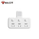 BULL plug strip night light socket/multi-function socket/one-turn multiple/extension converter/suitable for bedroom, kitchen one-turn three-band night light sub-control socket-96033Y
