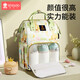 Xin'andai Mummy Bag Baby Travel Backpack Multifunctional Large Capacity Fashionable Lightweight Convenient Portable Mom Bag Upgraded Green Xunlu [Waterproof and Anti-fouling Large Capacity]