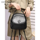Gorbado (Gorbado) Boutique de cuero genuino para mujeres 2025 NUEVA MARDA VERSATILE VERSATIL Mochila para mujeres para mujeres Bolsas casuales Brown 8 pulgadas