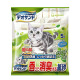 Jialezi Japanese Jialezi condensation paper cat litter 5L bath courtyard fragrance deodorization and odor imported cat sand dust-free water absorption 5L condensation cat litter refreshing bath Expires on 24.3.30