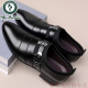 Zapatos de cuero para hombres de carpintería de carpintería