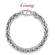 GsunG platinum men's bracelet PT950 new fashion Chopard bracelet atmospheric platinum bracelet for men and women three-dimensional weaving. Priced by gram. Contact customer service before bidding for gold price.