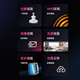 威视达康（VSTARCAM）家门口摄像头免插电wifi无线监控电池版家用室外充电式监控器不插电源免打孔超长待机楼道入户门