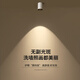 AIDO HUIMING Installé Downlight Spotlight LED PLADE LED sans trous pour le couloir d'entrée monté sur le plafond rond Maison Coulet Entrance 6223 NOUVELLE