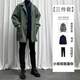 gxmy中长款风衣男士休闲套装秋冬季潮流一套痞帅气搭配衣服男装三件套 1591绿色外套黑毛衣套装 L