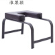 Huai Guoying Yoga Stand Stuhl Stuhl Artefakt Stuhl Haushaltsfitnessausrüstung Upside Drag Yoga Stretching Assistent Brown [integriert]