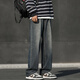 
Foss Phil retro smoke grey jeans men's spring and summer American high street trend straight wide-leg sports and casual long trousers trendy brand 718-K870 blue blue M [Recommended 110-130Jin [Jin equals 0.5 kg]]