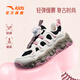Anta Children's Sneakers Girls's Shoes 2025 Осень Осень Новый Продукт Модный и удобный брауни Студенческая повседневная обувь [Женский брауни] Черный/белый/розовый 8829-3 33 фута длиной около 20,5 см.