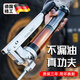 Meschute German Seiko butter gun manual high-pressure small caterpillar special butter artifact digger butter gun oil filling 900CC economical zipper butter gun free 1 caterpillar butter bomb
