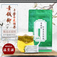 
Qingqianliu Burdock Corn Scarf Tea Bag Qingqianliu Burdock Root Mulberry Leaf Hawthorn Pueraria Health Tea Drinking by middle-aged and elderly people Jinqianliu Burdock Corn Scarf Tea [Buy 2 Bonus 1] 3 bags of effective pack ()