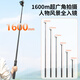 Vrig dji action 4/5 Selfie Stick 5pro Magnetic Saug Schnellfreisetze Sportkamera Gopro12 Handheld-Verlängerung Stange Insta AcePro-Klammerzubehör Mobile Telefon Tripod [Standard] AC-04S Magnetic Saug Schnellfreisetzung Tripod Tripod