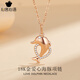 Heart words, heart words, love, 18K gold dolphin necklace for women, rose gold fashionable clavicle chain, Chinese Valentine's Day gift for girlfriend