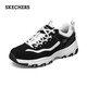 Skechers Oreo Panda Shoes Men's Shoes Fashion Classic Retro Dad Shoes Versatile Street Sports and Casual Shoes 8790091