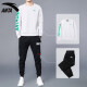 [Two-piece set] ANTA sports suit men's autumn new breathable lightweight round neck sweatshirt leggings pants running fitness basketball long-sleeved T-shirt pullover sports trousers casual clothing trend-3 pure white/retro green [sweatshirt + trousers] XS/160