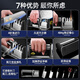 Ningbin German sharpening stone artifact multifunctional knife sharpener kitchen knife scissors sharpener stick fully automatic household sharpener four-stage knife sharpener (can sharpen scissors) kitchen knife sharpener tool artifact household multifunctional quick knife sharpener