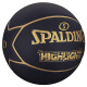 斯伯丁（SPALDING）篮球highlight黑金星形7号球7片皮比赛训练室内外耐磨篮球76-869Y