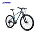 GIANT ATX 830 hydraulic disc brake adult variable speed aluminum alloy 18-speed lockable shock-absorbing mountain bike mattressed ink blue 27.514.5 XS Recommended 152-164cm