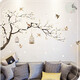 Wall stickers Self-adhesive and fresh plants Wall decoration stickers Living room and bedroom wall layout stickers Corridor wallpaper Deep in bamboo forest DLX0779 0cm*0cm 60CM*90CM