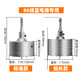 XMSJ线盒开孔器方孔开关墙壁86型底盒线盒冲击钻(11570)圆柄加砌块 线盒冲击钻(12055)圆柄加砌块