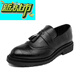 McGrady's Legend Summer Brock Herrenschuhe koreanische Stil Britisch-Ein-Pin-Friseur Trendy Schuhe speicherte Zeh Tassel lässige Lederschuhe Männer 9715 Black 38