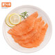 Megachi Chile ready-to-eat smoked salmon sashimi (Atlantic salmon) net weight 300g (100g*3 bags)