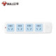 Bull (Bull) Socket/Wire Board/Plug/Plug/Wire Board/Arrast Board GN-414 Toma inalámbrica de 4 bits (debe equiparse con cable de alimentación y enchufe)