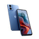 
Motorola Motorola/Motorola moto g34 octa-core Qualcomm Snapdragon 695 Super battery life inventory mobile phone Star 8G+128G