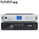 SABO mp3 timer player amplifier campus broadcast system set primary and secondary school kindergarten smart music automatic ringing instrument programmer MP-236 8G