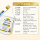 
Nature's Way Gold Lactoferrin Children's Colostrum contains Immunoglobulin 2g/pack * 30 packs Imported in Australia