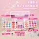 Du Lisa du Lisa Kinderkosmetik Set Mädchen Prinzessin Baby Girl Special Make -up Box Spielzeug Geburtstag Farbe Lizi Little Princess Make -up Box + Geschenkset