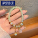 
MoYAN (MOYAN) round pearl oil-drop rhinestone elastic bracelet sweet and cute niche bracelet light luxury fashion versatile couple handwear A3523 white burst bead bracelet