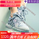 阿迪达斯 （adidas） ZX TORSION 雾霾蓝 清新男 女 跑步鞋 EF4373 现 FX6623 D仓现 36.5