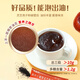 
Cao Jinghua New Recipe Breaking Wall Ganoderma Lucidum Spore Powder Granules Enhance Immunity Tonic Health Products Gifts 1g*30 Bag Ganoderma Lucidum Spore Powder 2 boxes Gifts [20 days]