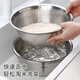 Newair stainless steel vegetable sink drain basket rice washing sieve rice basin kitchen fruit basket household drain basin set