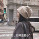 Xue Qianman Hat Women's Autumn and Winter Style Pile Hat Letters Versatile Thickened Warm Knitted Wool Hat Plus Velvet Baotou Hat