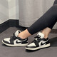 耐克（Nike）运动鞋女鞋 春秋季新款Air1Low舒适休闲鞋ins潮时尚低帮篮球鞋 FB9893-101/黑白 37.5