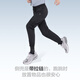 Fabriqué à Jingdong [super léger et cool] pantalon de sport pour hommes, pantalon de sport épissé de navette à l'aiguille, Black du printemps et d'été L