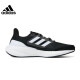 Adidas Männerschuhe Frauenschuhe Pureboost 23 Sportschuhe Laufschuhe IF4839 IF4839 40
