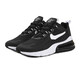 耐克（NIKE）夏季新品女鞋AIR MAX270 REACT气垫鞋舒适休闲缓震耐磨透气运动鞋 CI3899-002 35.5