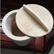 Fantasy Sichuan bamboo steamer steamed rice fresh handmade household bamboo steamer with lid bamboo tube rice bamboo steamer diameter 16-17cm height 25cm