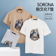 SEPTSWOLVES T-shirt à manches courtes LETTRES DE COUCHE ROUNDE MENS MENS LOGO BASE EN BASE BASE MOLITE MENS MENS CASSOCH
