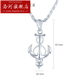 Luohe pt950 platinum pendant, fashionable and personalized platinum anchor pendant for men, platinum pendant, platinum necklace for men seven, platinum anchor pendant 6.94 grams