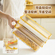 Shuke snack noodle storage box food-grade kitchen noodles and miscellaneous grains sealed large capacity rectangular 5 Jin Jin equals 0.5 kg, about 2 Jin Jin equals 0.5 kg (sealed box) 1 layer