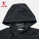 Jordan Sports Veste Men 2025 Spring Hooded Windbreaker Hommes Veste décontractée à trois vitesses extérieures