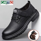 Cartelo Cowhide Men's Shoes New 2025 Shoes de cuero de cuero genuino de hombres para hombres zapatos de conducción transpirable Hombres 9908 Altura.