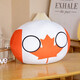
Shantoulin Village Polish ball jump ball Polish ball national ball creative cartoon plush toy cartoon peripheral Genshin Impact customization German 10/cm0.03kg